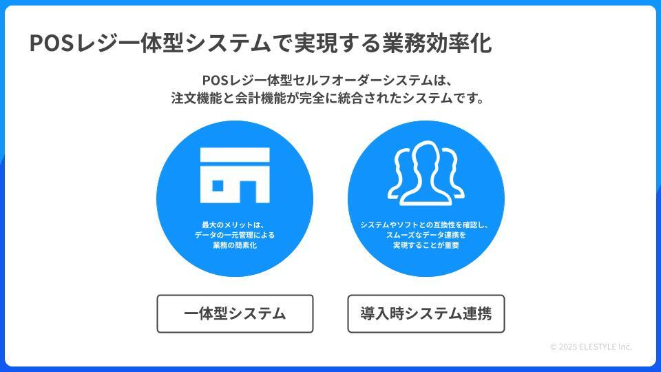 PR_コラム差し込み画像_テンプレート (19)